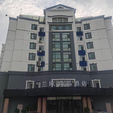 Lanou Hotel Tianshui Bus Terminal Station Exterior foto